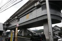 アストラムライン大原駅まで700m