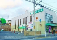 広島信用金庫まで400m