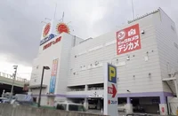 コジマまで1100m