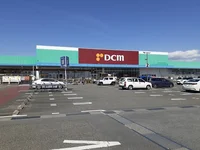 DCM 南アルプス店まで1400m