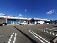 よどやドラッグ 安芸駅前店まで160m