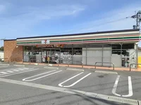 セブンイレブン 別府春木店まで180m