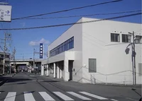 滋賀銀行 志賀町支店まで350m
