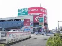 ニトリ・コジマまで3100m