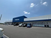 トライアル益城台店まで1700m