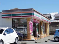 セブンイレブンまで180m