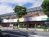 京成線うすい駅まで2100m