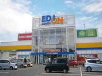 エディオンまで1000m