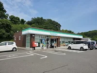 ファミリーマート白石大鷹沢店まで700m