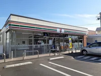セブンイレブン簗瀬2丁目店まで500m