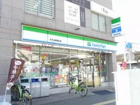 ファミリーマートまで650m