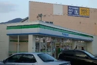 ファミリーマート 深川五丁目店まで270m