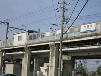 愛知環状鉄道六名駅まで820m