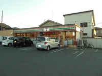セブンイレブン伊奈内宿店まで640m