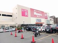 ロピア鶴見島忠ホームズ店様まで400m