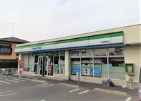 ファミリーマートまで500m