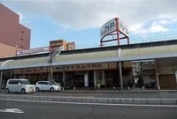 ナイスムラカミまで750m