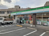 ファミリーマート様まで190m