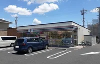 セブンイレブン 柏森駅南店まで500m