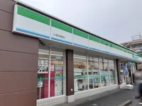 ファミリーマート様まで218m