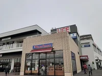 相鉄LIFEいずみ野まで1100m
