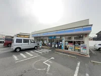 ローソン 岡崎北野店まで400m