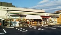 セブンイレブン上柴西店まで350m