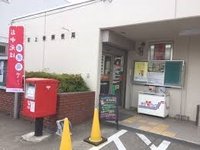 深谷上柴郵便局まで800m