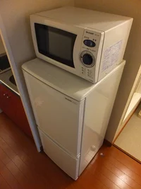 冷蔵庫・電子レンジ