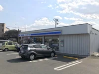 ローソンまで550m