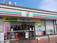セブンイレブンまで300m