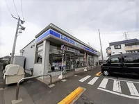 ローソンまで260m