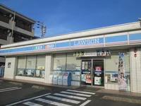 ローソンまで500m
