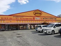 スーパーキッド託麻店まで600m