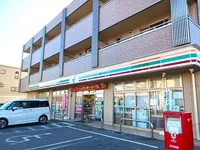 セブンイレブンまで650m
