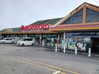 マルナカ 吉野店様まで1200m