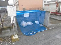 ゴミ置き場