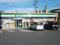 ファミリーマート西幡豆上大坪店まで550m
