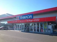 ヤマダデンキテックランド茂原店まで650m