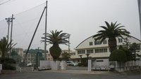 今治市立西中学校まで550m