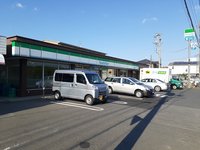 ファミリーマート三郷花和田西店まで400m