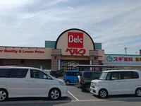 ベルク川口差間店まで1113m