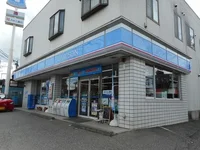 ローソンサラダ街道中 波田店まで800m