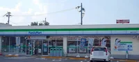 ファミリーマートまで1800m