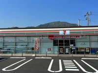 セブンイレブンまで170m