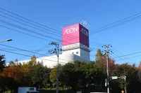 イオン仙台中山店まで3000m