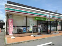 セブンイレブン長野母袋店まで450m