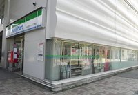 ファミリーマートまで260m