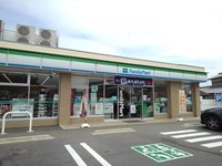 ファミリーマート小杉町店まで600m