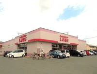 ファッションセンターしまむらまで550m